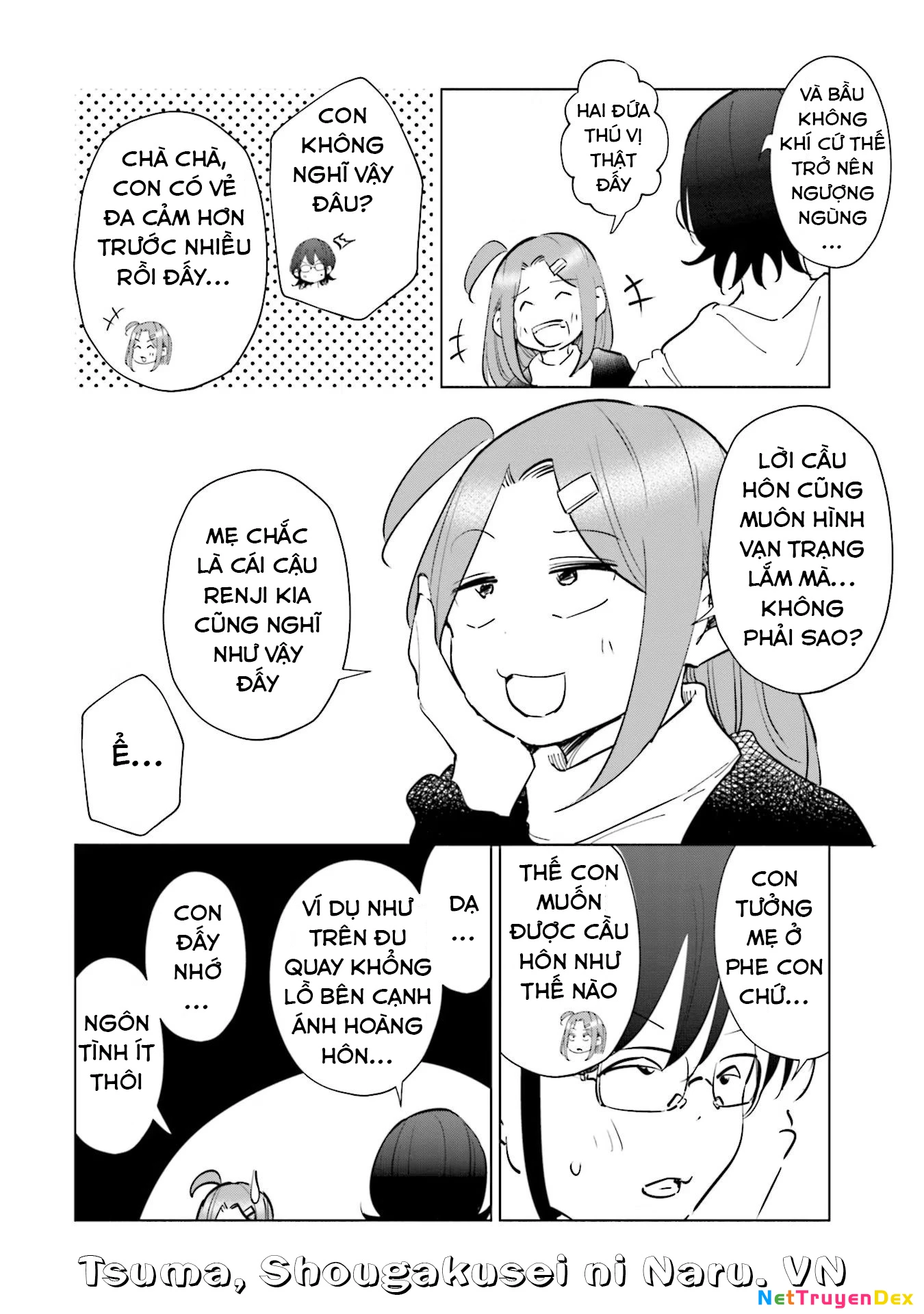 Tsuma, Shougakusei Ni Naru. Chapter 69 - 5