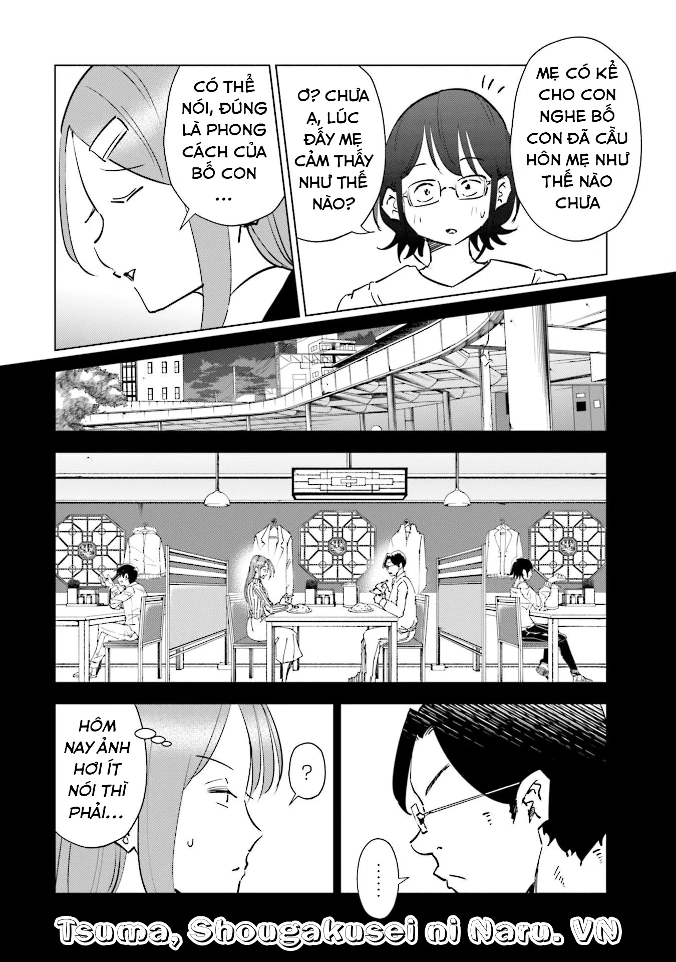 Tsuma, Shougakusei Ni Naru. Chapter 69 - 7