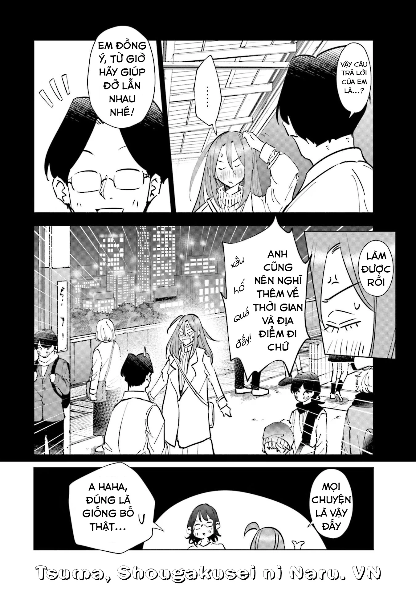 Tsuma, Shougakusei Ni Naru. Chapter 69 - 11