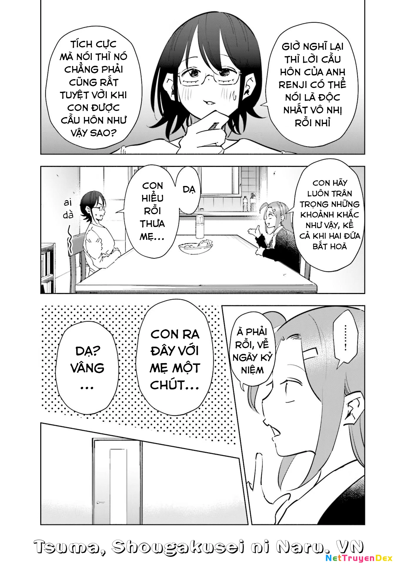 Tsuma, Shougakusei Ni Naru. Chapter 69 - 12