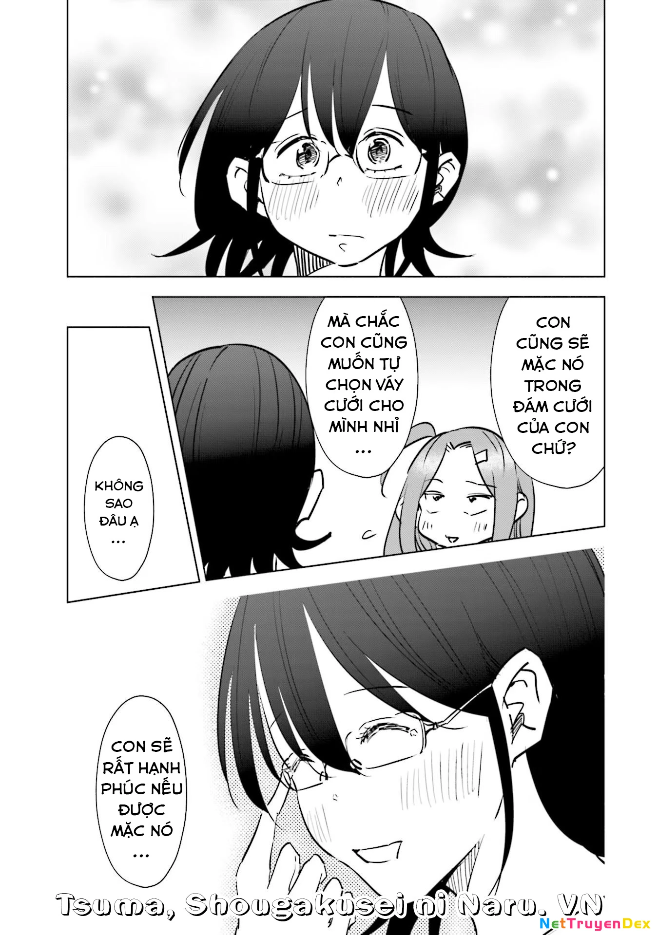 Tsuma, Shougakusei Ni Naru. Chapter 69 - 14