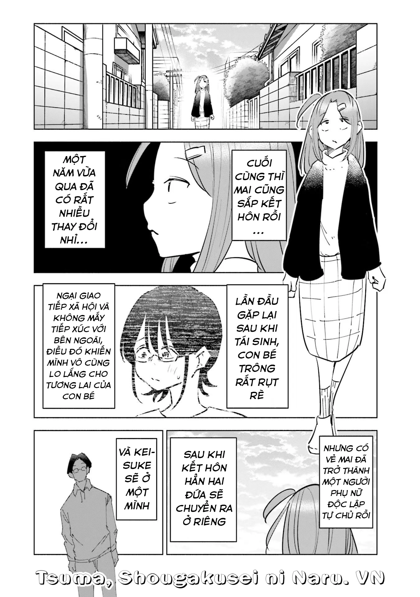 Tsuma, Shougakusei Ni Naru. Chapter 69 - 15