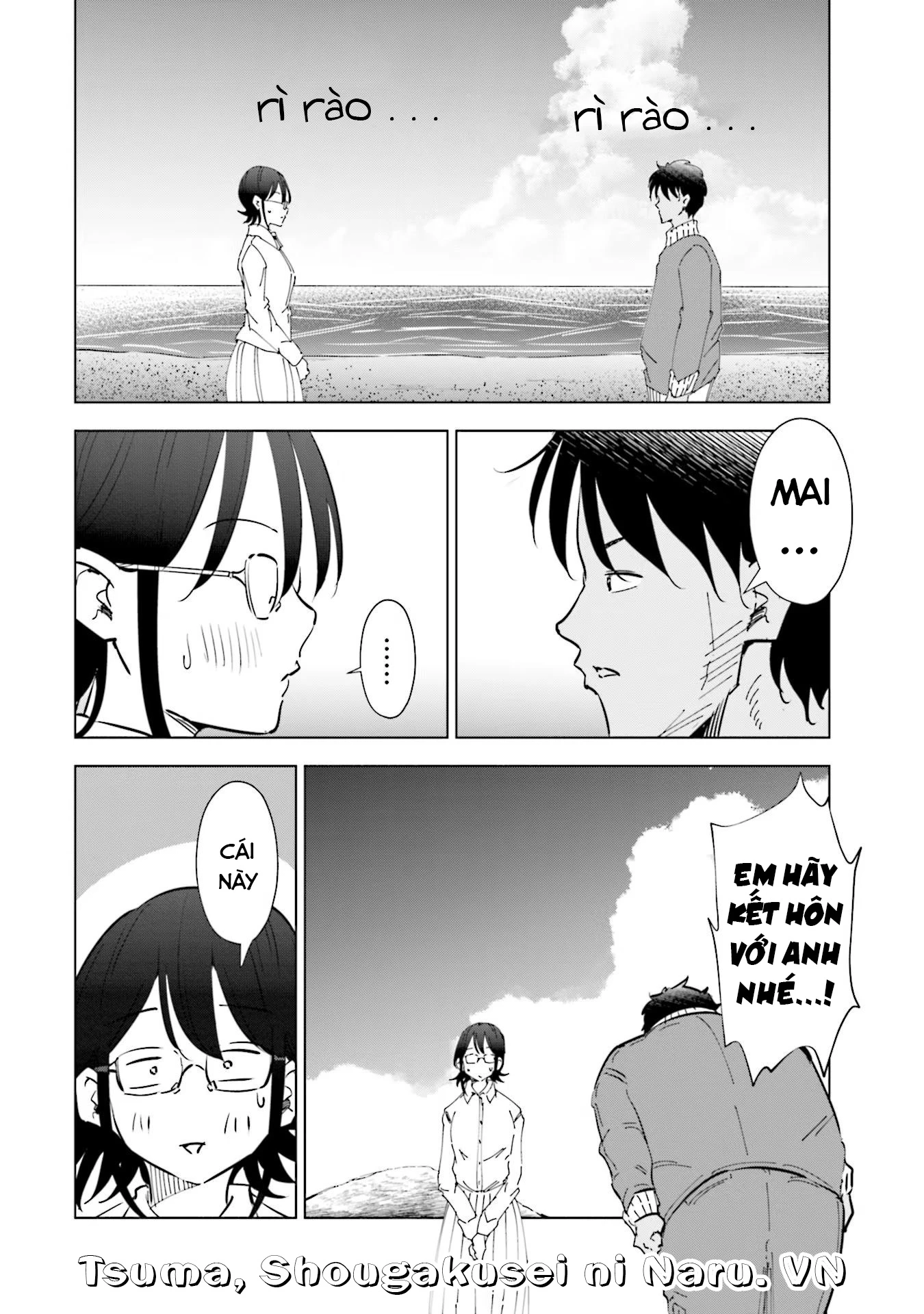 Tsuma, Shougakusei Ni Naru. Chapter 69 - 17