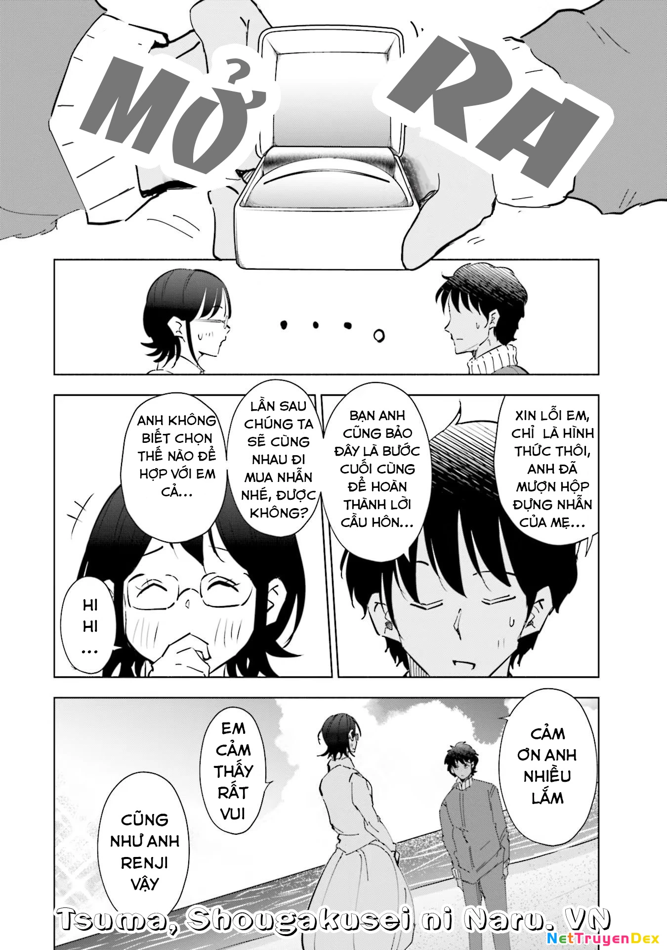 Tsuma, Shougakusei Ni Naru. Chapter 69 - 21