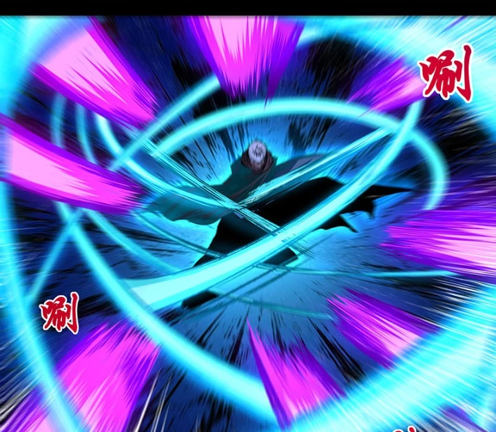 Di Độ Thâm Uyên - Trùng Khởi Kỷ Nguyên Chapter 46 - 6