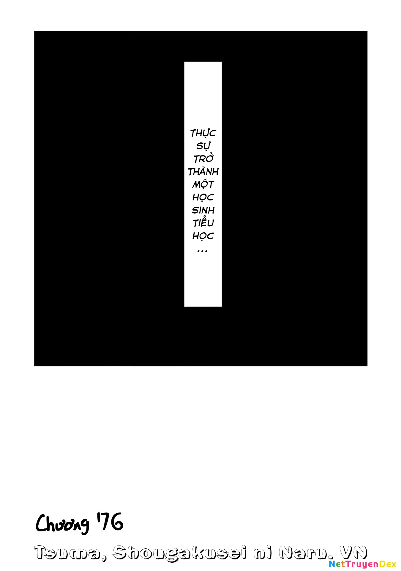 Tsuma, Shougakusei Ni Naru. Chapter 76 - 3