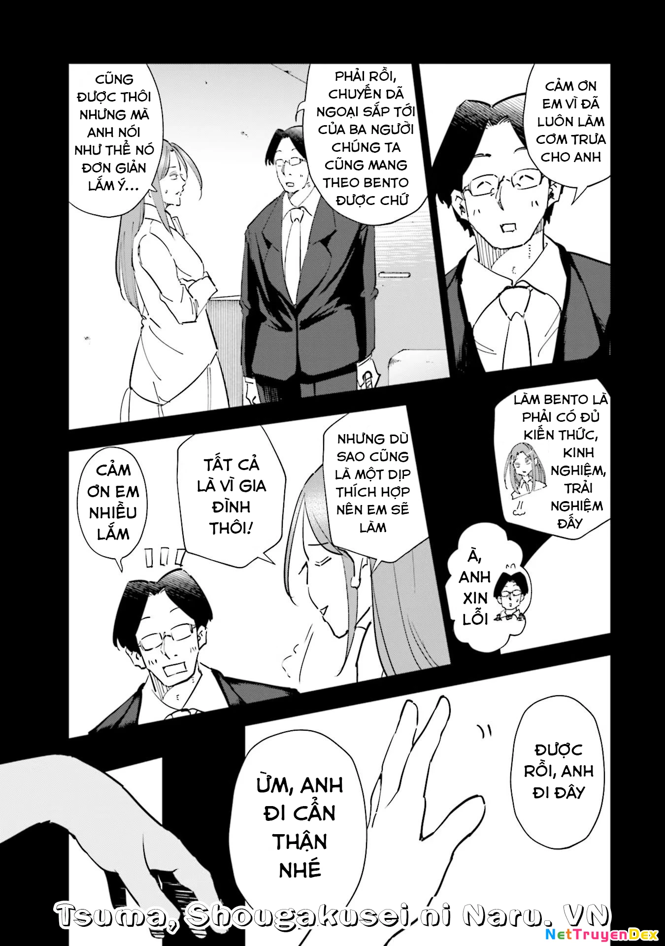 Tsuma, Shougakusei Ni Naru. Chapter 76 - 6