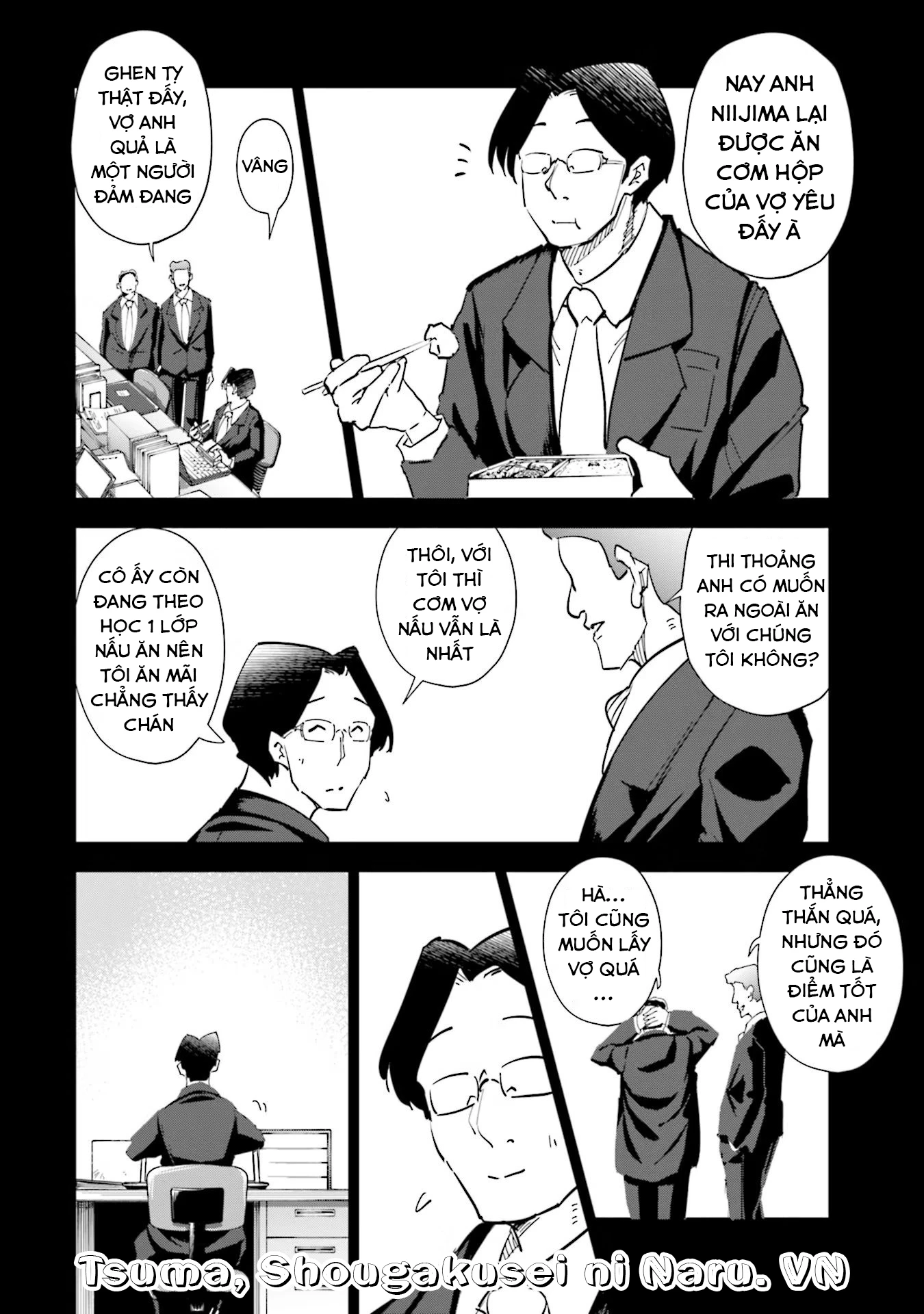 Tsuma, Shougakusei Ni Naru. Chapter 76 - 7