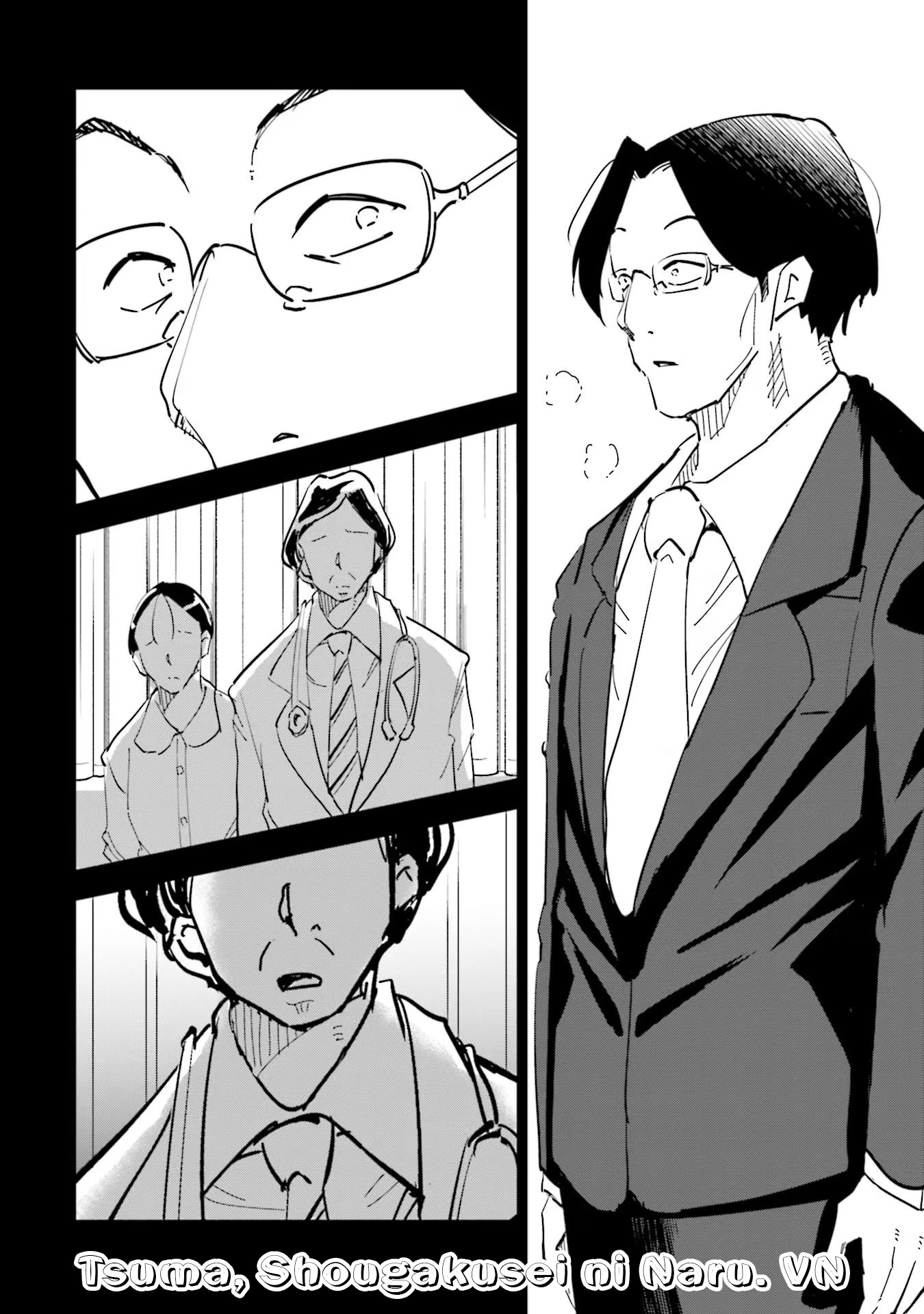 Tsuma, Shougakusei Ni Naru. Chapter 76 - 13