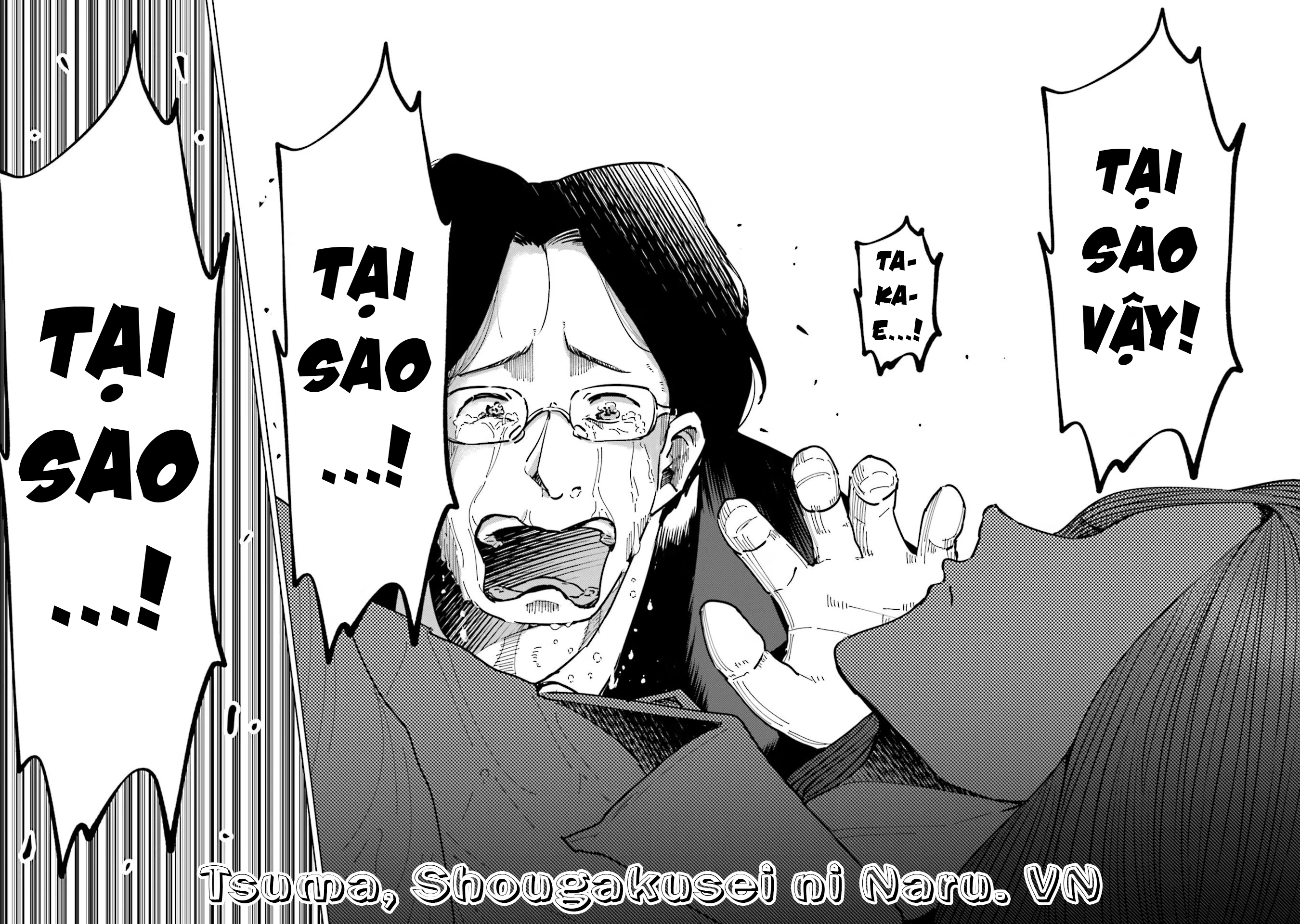 Tsuma, Shougakusei Ni Naru. Chapter 76 - 17