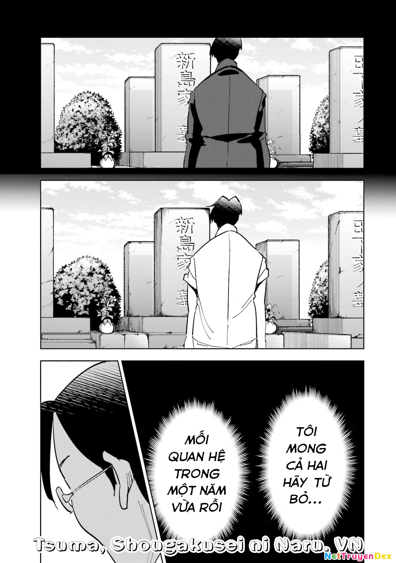 Tsuma, Shougakusei Ni Naru. Chapter 76 - 19