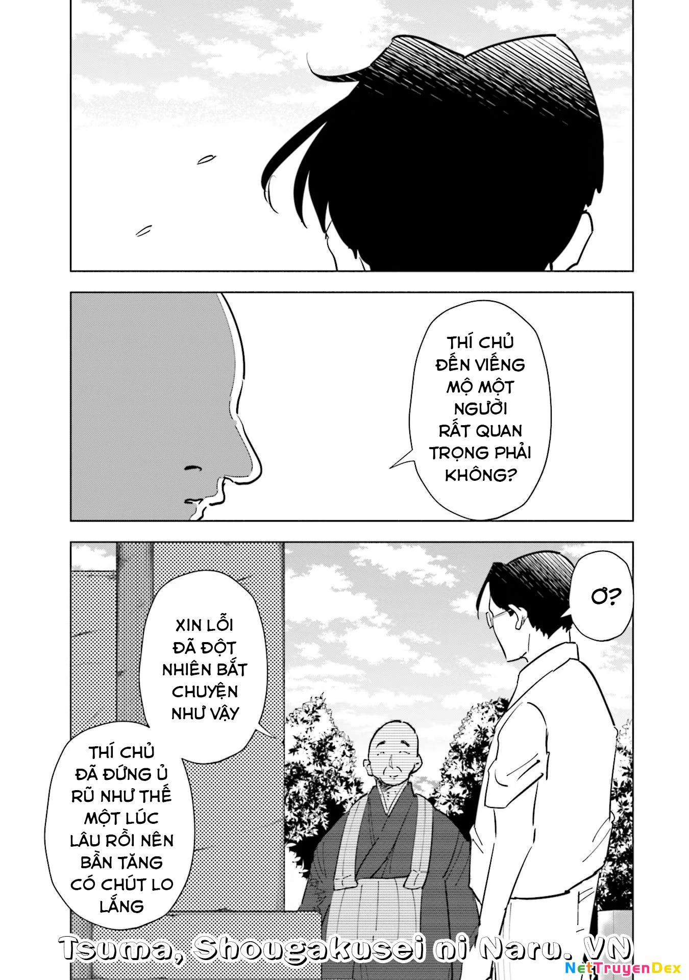 Tsuma, Shougakusei Ni Naru. Chapter 76 - 21