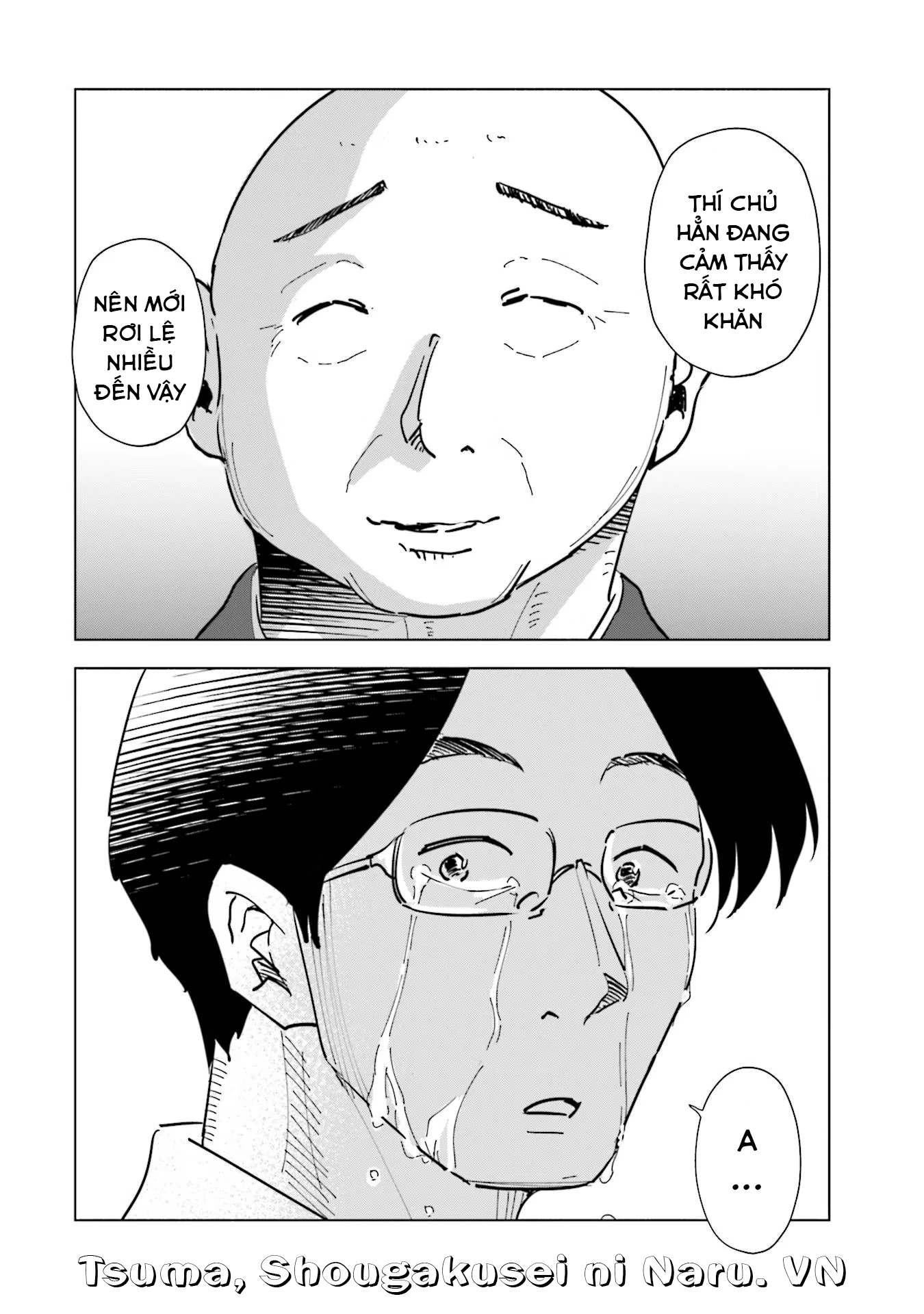 Tsuma, Shougakusei Ni Naru. Chapter 76 - 22