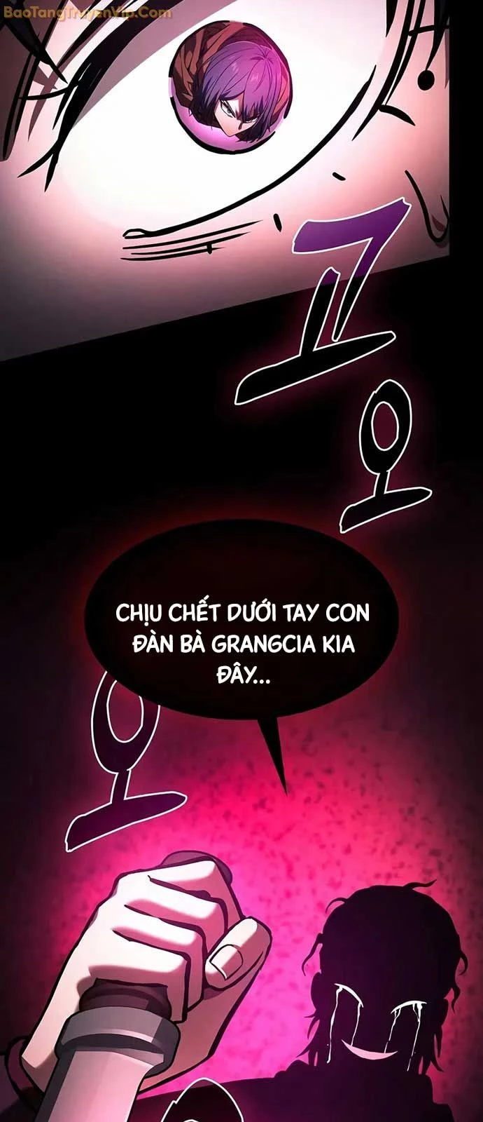 Kiếm Sĩ Thiên Tài Của Học Viện Chapter 83 - 26