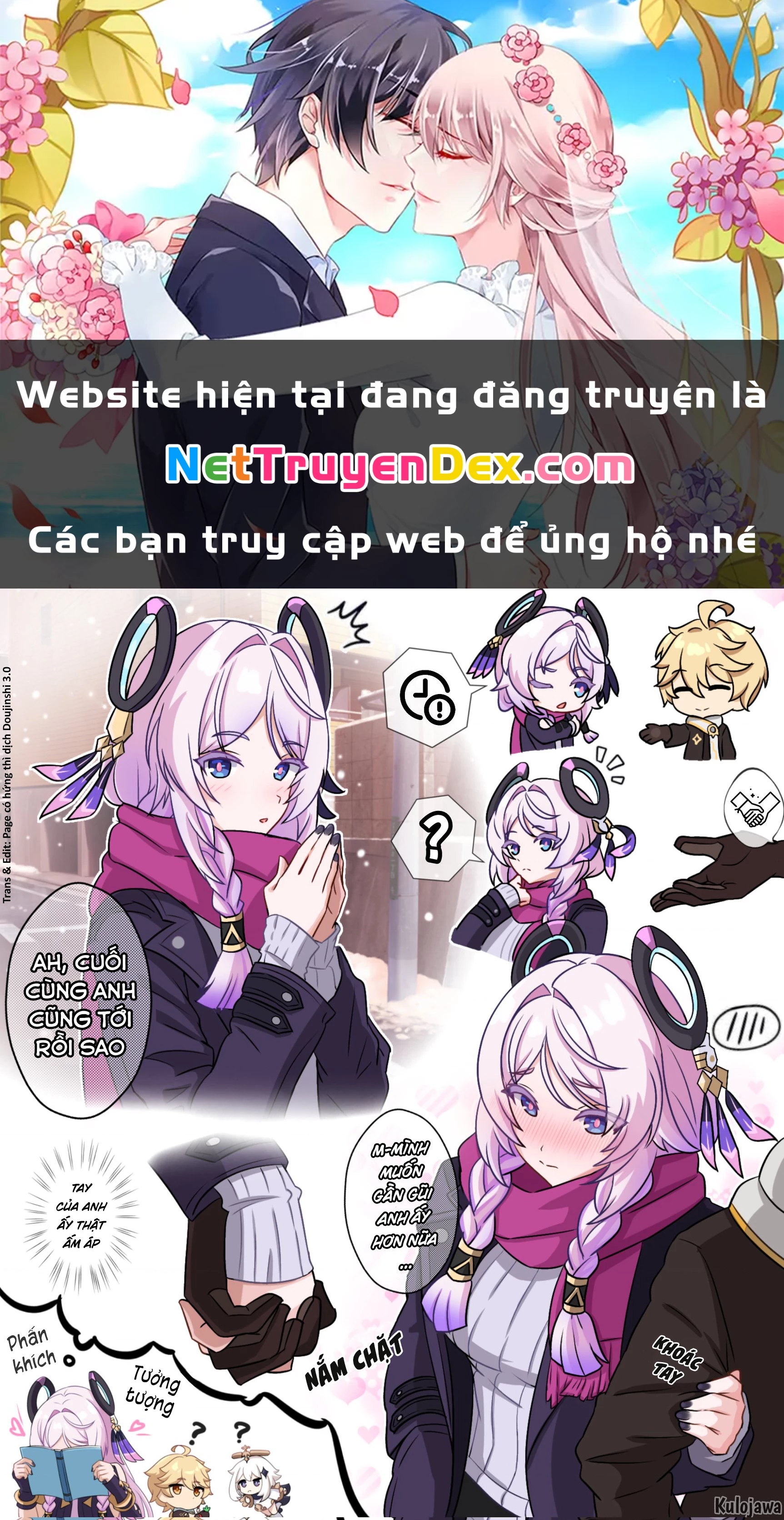Tuyển tập truyện dịch của Page có hứng thì dịch Doujinshi Chapter 500 - 1