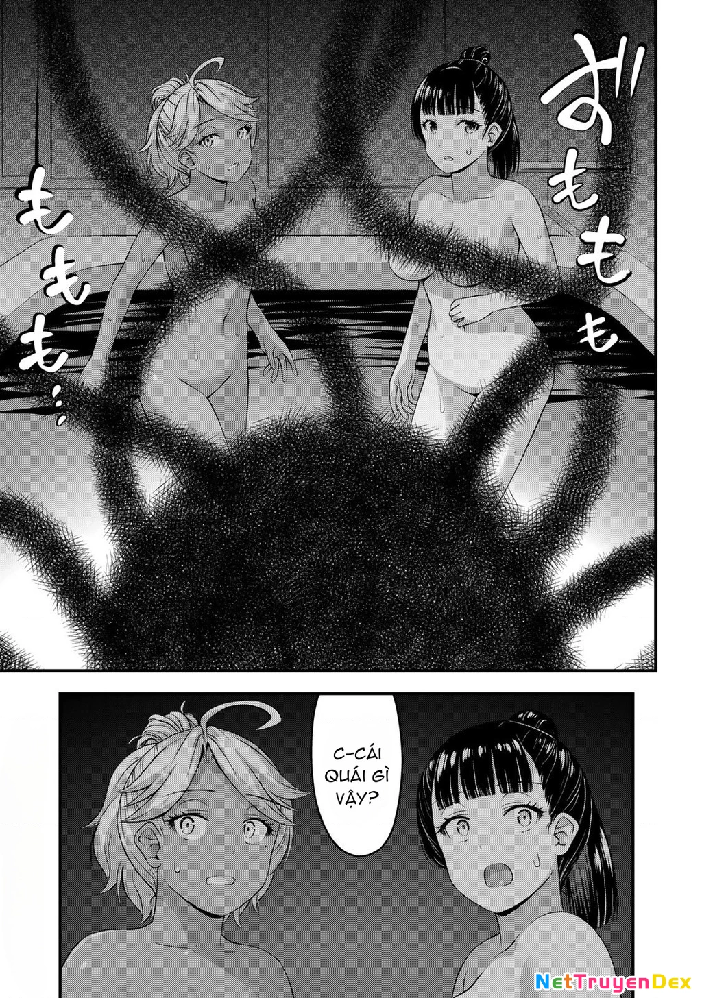 Sore Wa Rei No Shiwaza Desu Chapter 53 - 2