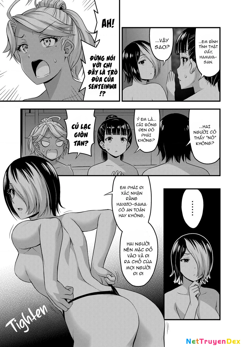 Sore Wa Rei No Shiwaza Desu Chapter 53 - 4
