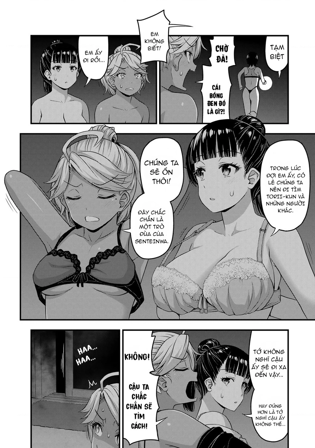 Sore Wa Rei No Shiwaza Desu Chapter 53 - 5