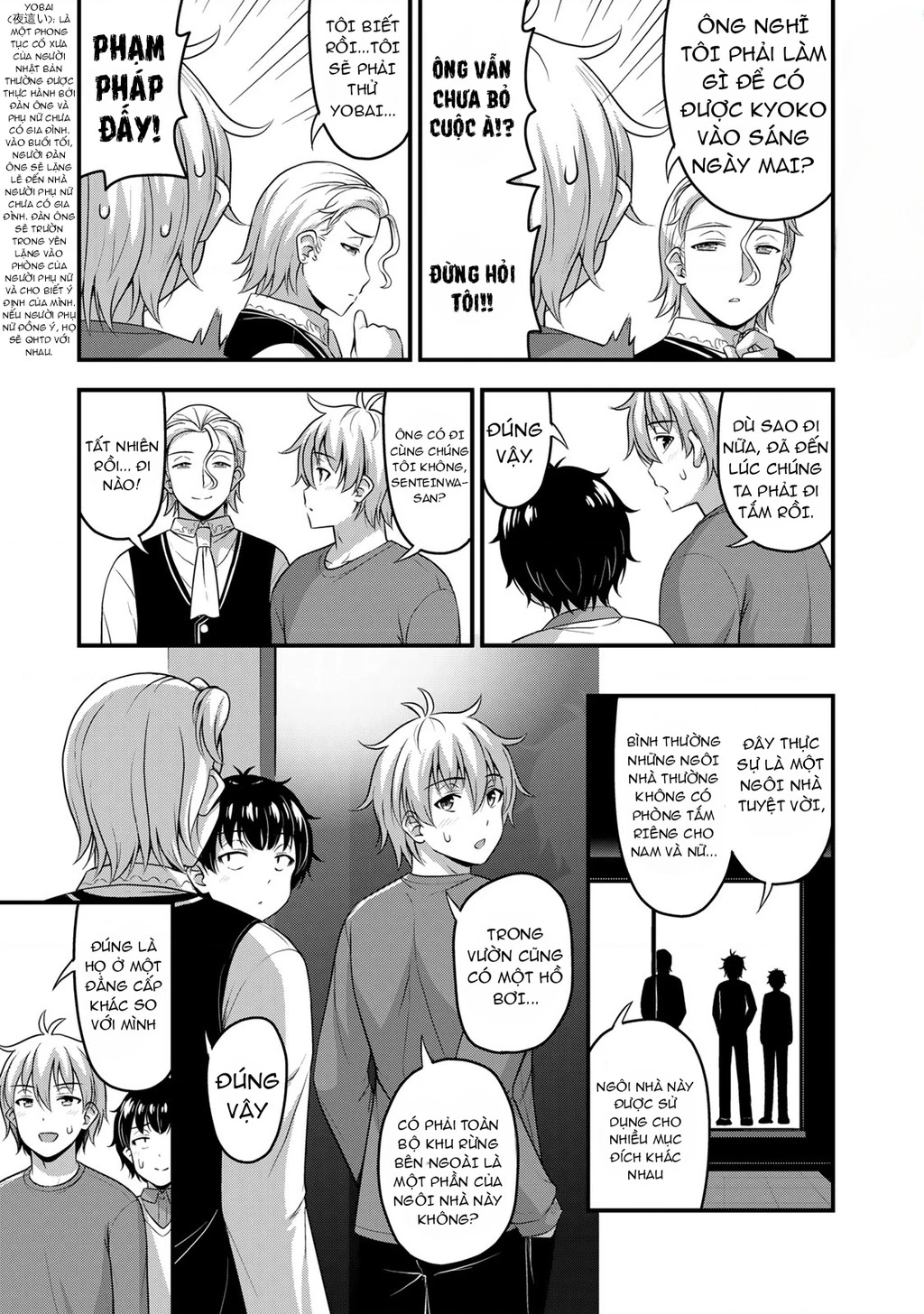 Sore Wa Rei No Shiwaza Desu Chapter 53 - 8