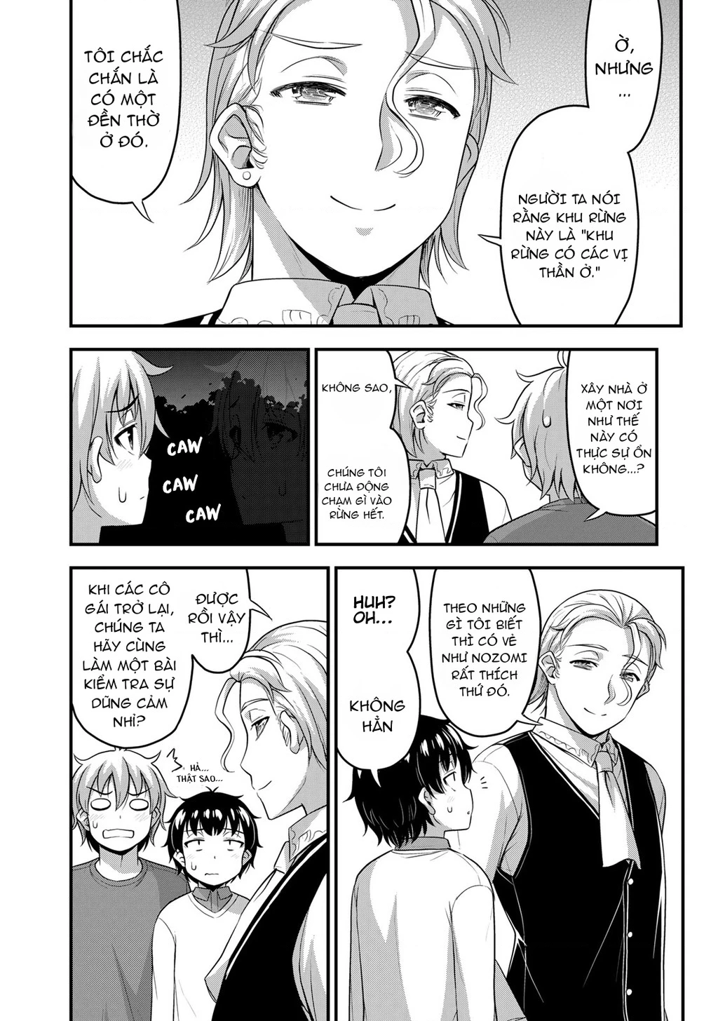 Sore Wa Rei No Shiwaza Desu Chapter 53 - 9