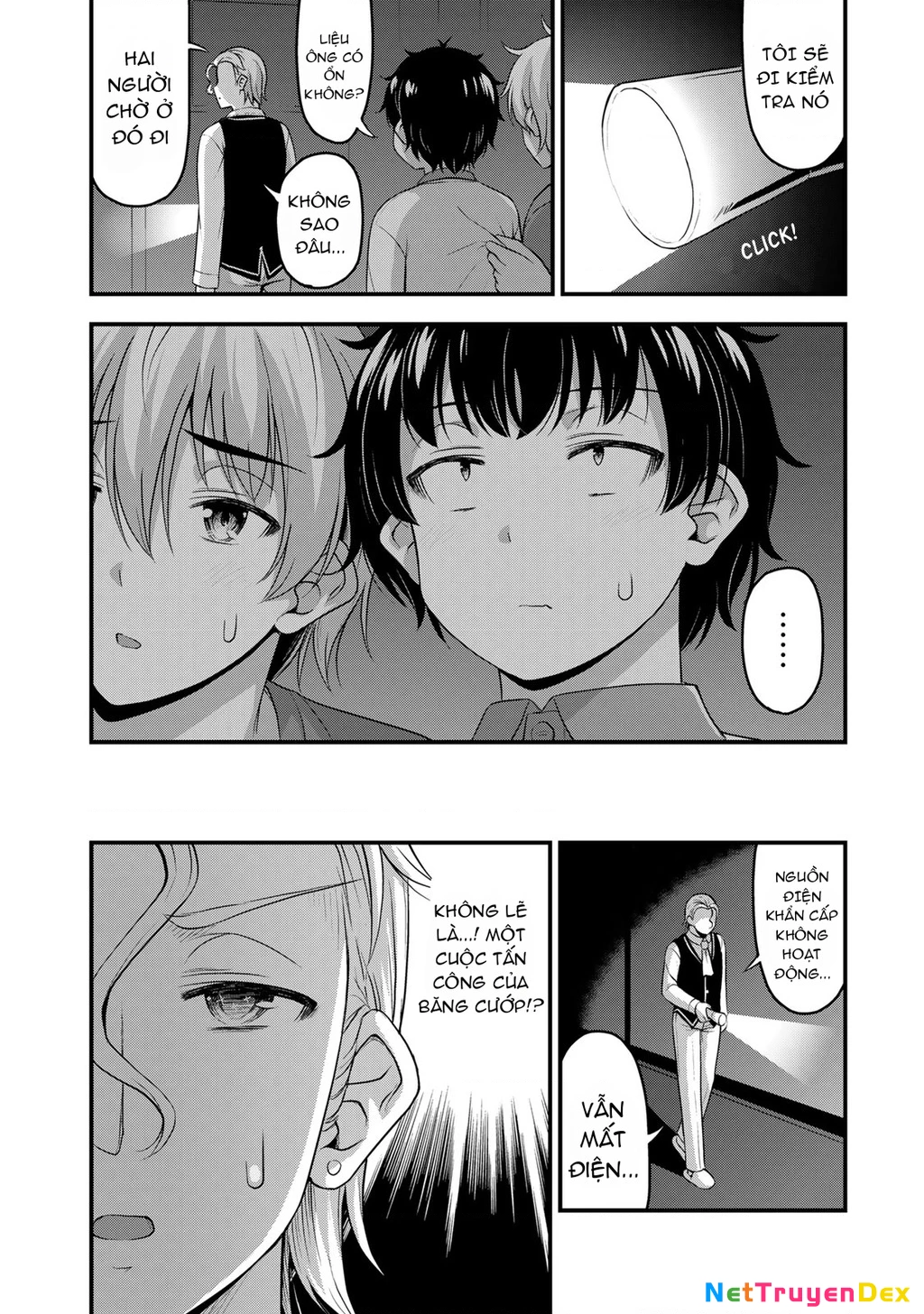 Sore Wa Rei No Shiwaza Desu Chapter 53 - 11