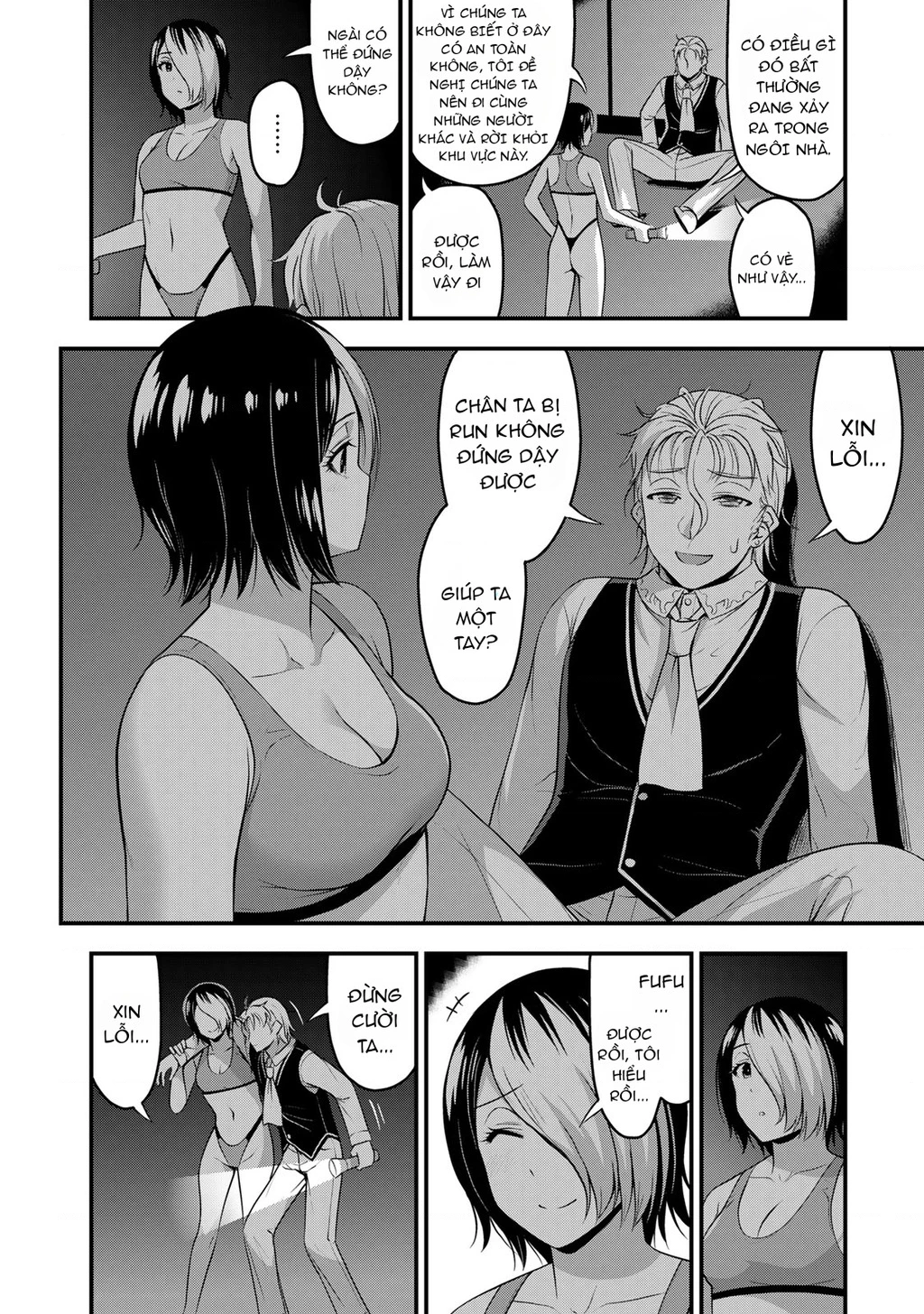 Sore Wa Rei No Shiwaza Desu Chapter 53 - 17