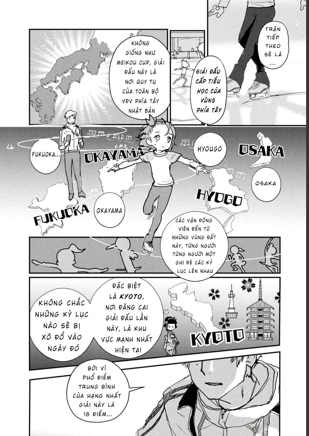 Medalist Chapter 7 - 4