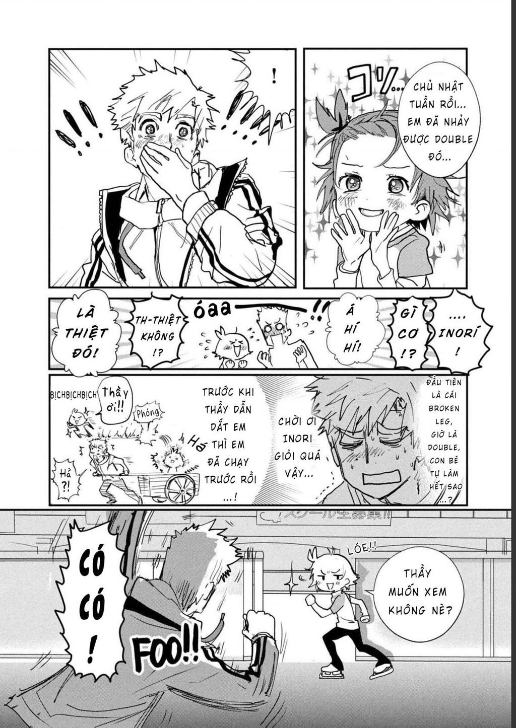 Medalist Chapter 7 - 6