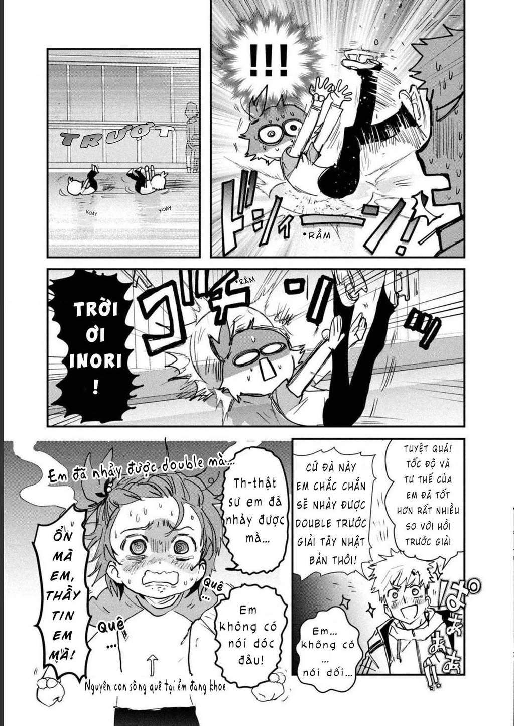 Medalist Chapter 7 - 7