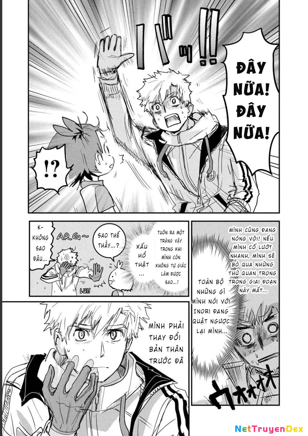 Medalist Chapter 7 - 13