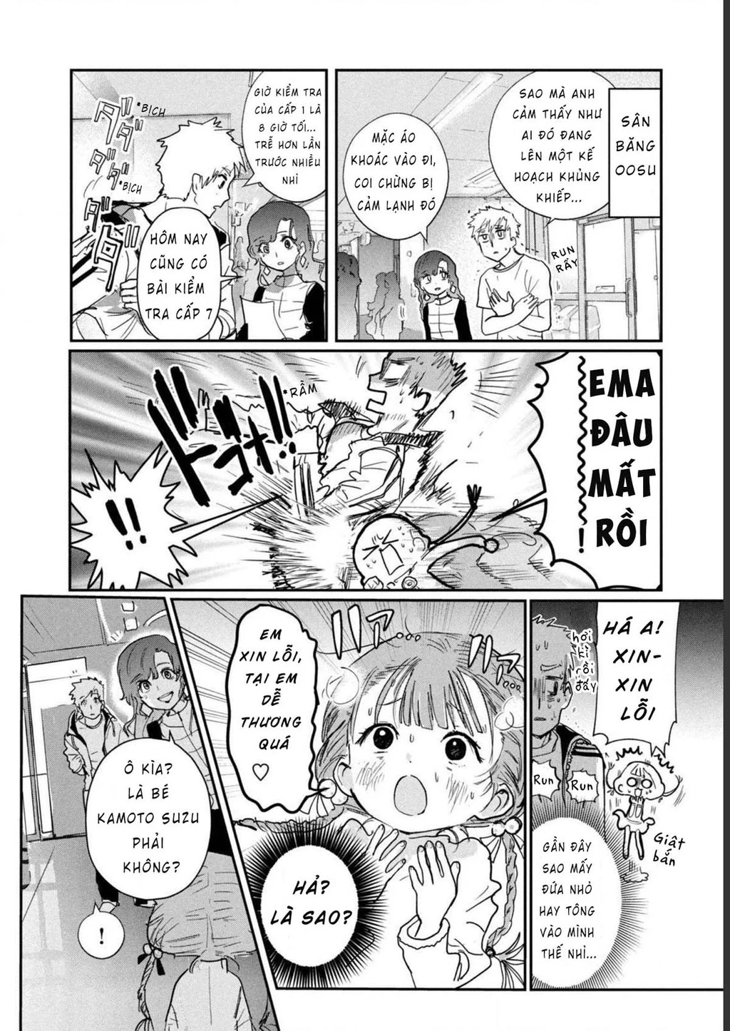 Medalist Chapter 7 - 16