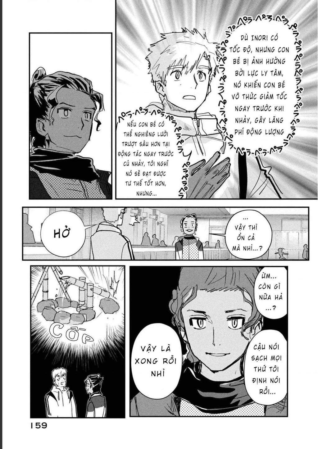 Medalist Chapter 7 - 31