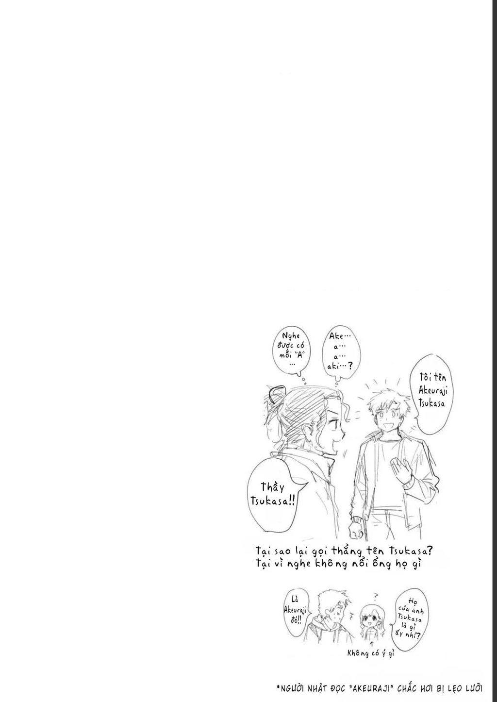 Medalist Chapter 7 - 49