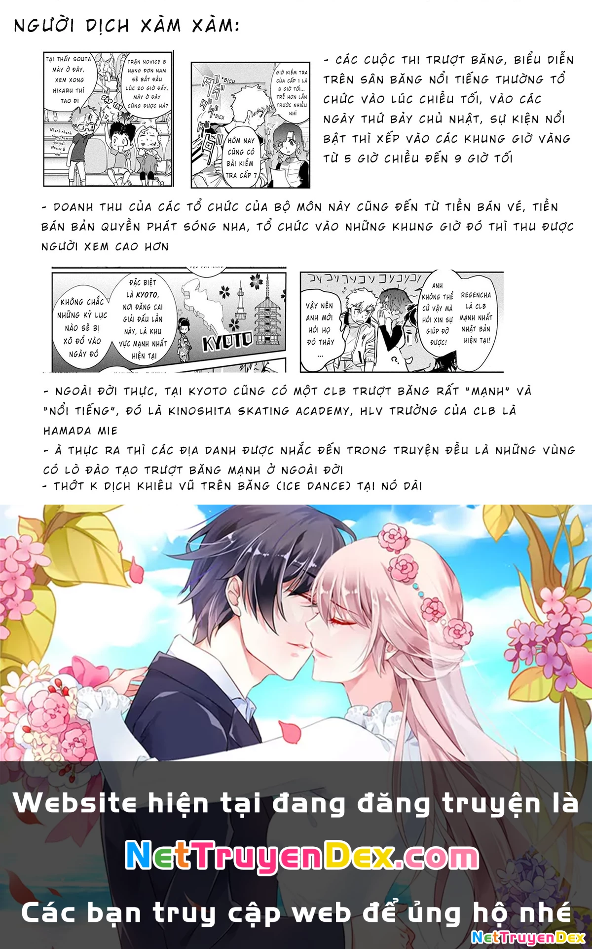 Medalist Chapter 7 - 50