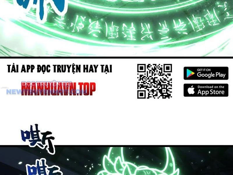 Đại Lão Xuống Núi: Bắt Đầu Từ Việc Trở Thành Thư Ký Chapter 36 - Trang 2