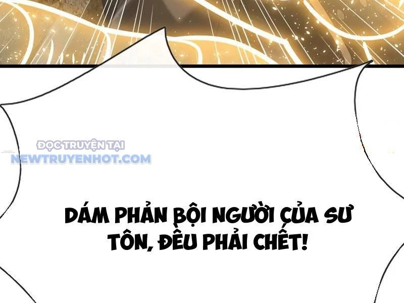 Đại Lão Xuống Núi: Bắt Đầu Từ Việc Trở Thành Thư Ký Chapter 36 - Trang 2