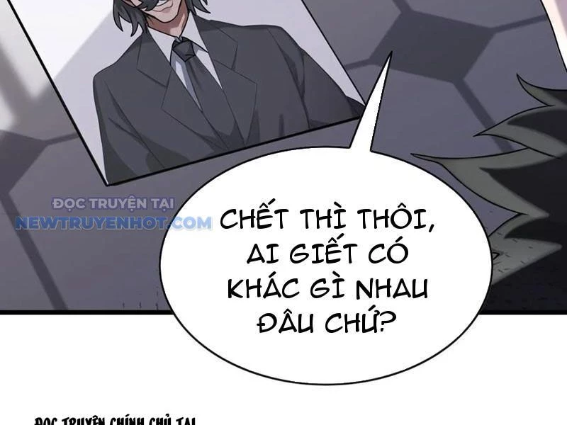 Đại Lão Xuống Núi: Bắt Đầu Từ Việc Trở Thành Thư Ký Chapter 36 - Trang 2