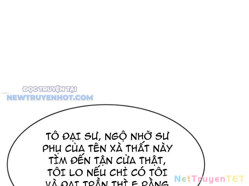 Đại Lão Xuống Núi: Bắt Đầu Từ Việc Trở Thành Thư Ký Chapter 37 - Trang 2
