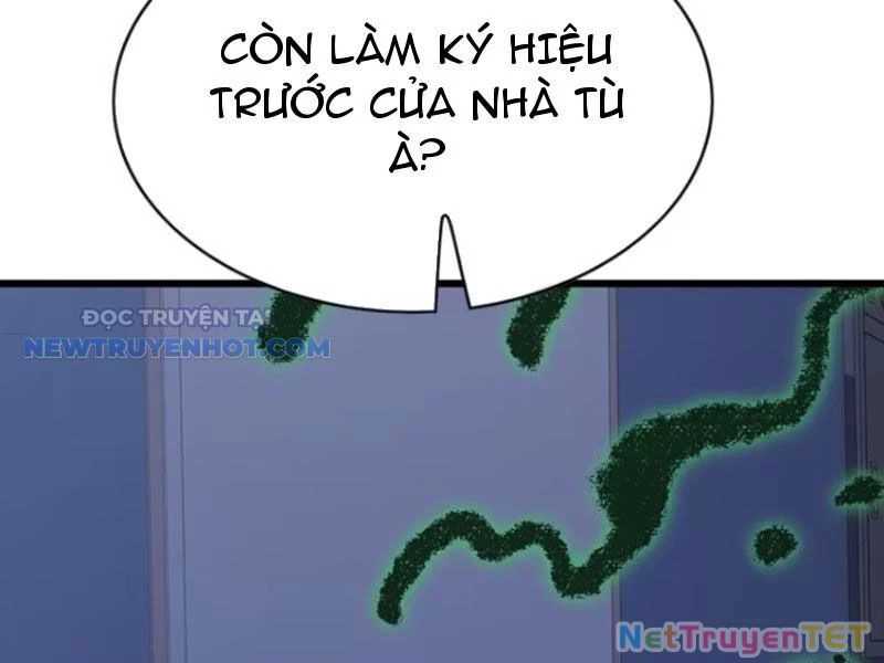 Đại Lão Xuống Núi: Bắt Đầu Từ Việc Trở Thành Thư Ký Chapter 37 - Trang 2