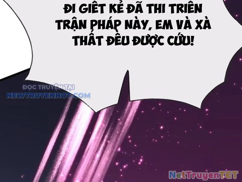 Đại Lão Xuống Núi: Bắt Đầu Từ Việc Trở Thành Thư Ký Chapter 37 - Trang 2
