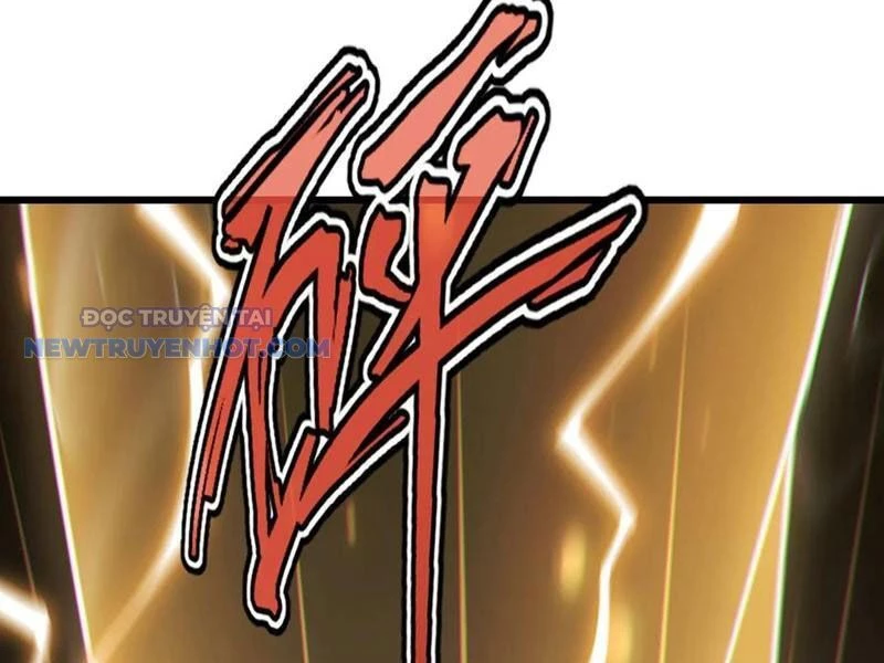 Đại Lão Xuống Núi: Bắt Đầu Từ Việc Trở Thành Thư Ký Chapter 39 - Trang 2