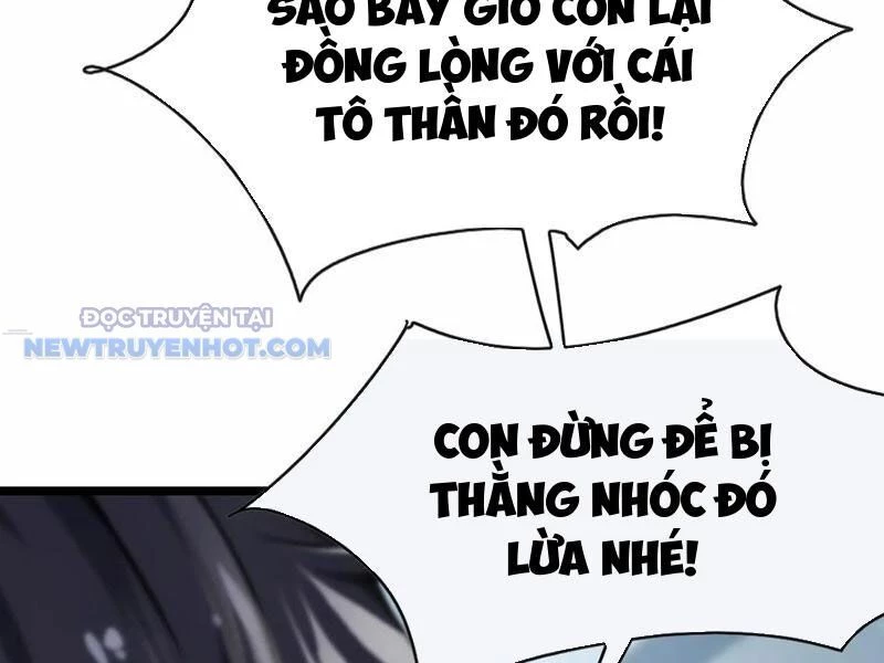 Đại Lão Xuống Núi: Bắt Đầu Từ Việc Trở Thành Thư Ký Chapter 40 - Trang 2