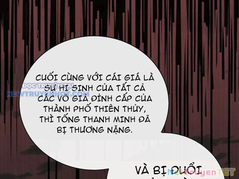 Đại Lão Xuống Núi: Bắt Đầu Từ Việc Trở Thành Thư Ký Chapter 42 - Trang 2