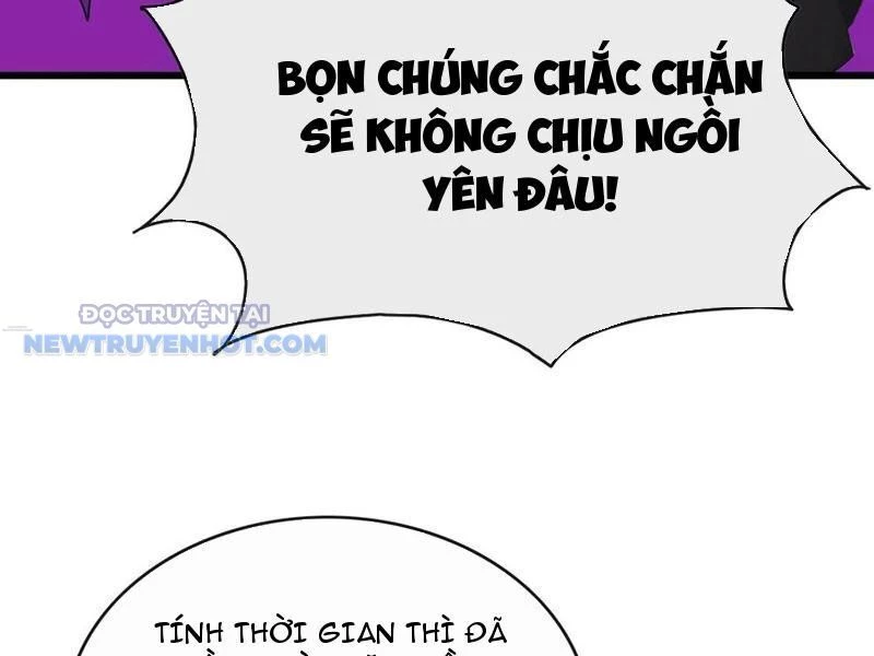 Đại Lão Xuống Núi: Bắt Đầu Từ Việc Trở Thành Thư Ký Chapter 42 - Trang 2