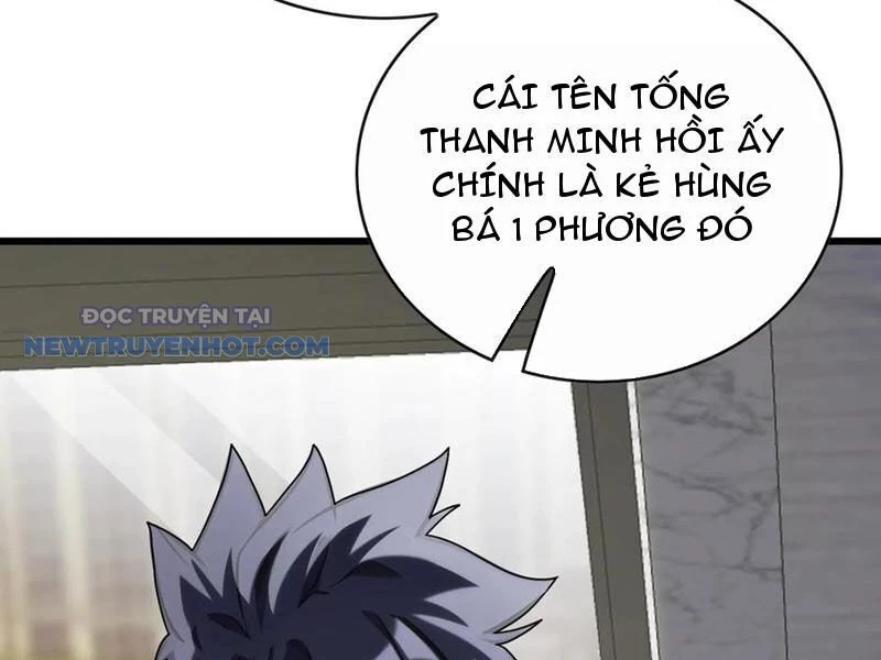Đại Lão Xuống Núi: Bắt Đầu Từ Việc Trở Thành Thư Ký Chapter 42 - Trang 2