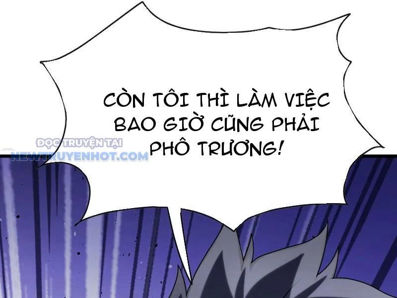 Đại Lão Xuống Núi: Bắt Đầu Từ Việc Trở Thành Thư Ký Chapter 42 - Trang 2