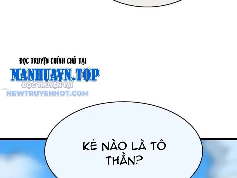 Đại Lão Xuống Núi: Bắt Đầu Từ Việc Trở Thành Thư Ký Chapter 42 - Trang 2