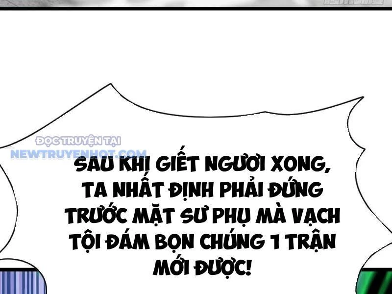 Đại Lão Xuống Núi: Bắt Đầu Từ Việc Trở Thành Thư Ký Chapter 42 - Trang 2