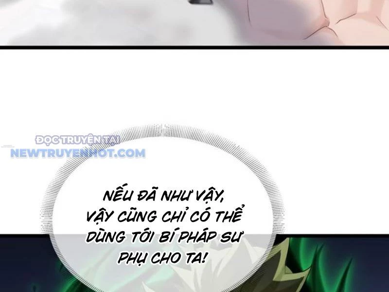 Đại Lão Xuống Núi: Bắt Đầu Từ Việc Trở Thành Thư Ký Chapter 43 - Trang 2
