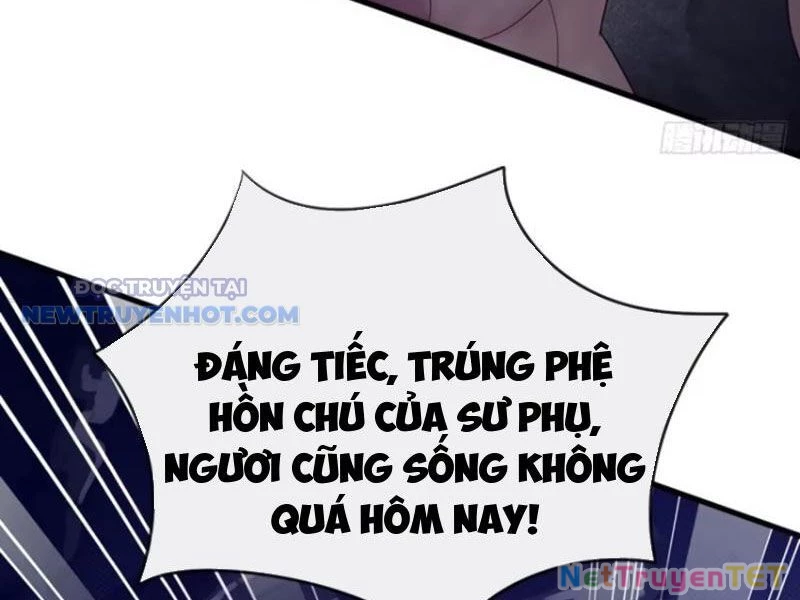 Đại Lão Xuống Núi: Bắt Đầu Từ Việc Trở Thành Thư Ký Chapter 43 - Trang 2